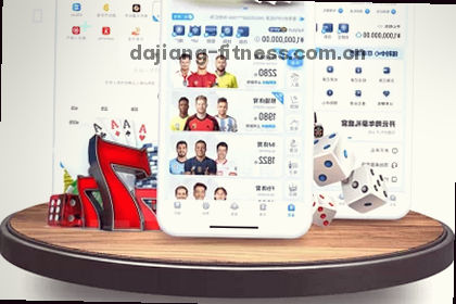 球员冲刺得分数据更新