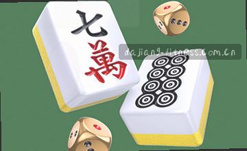 联系支持